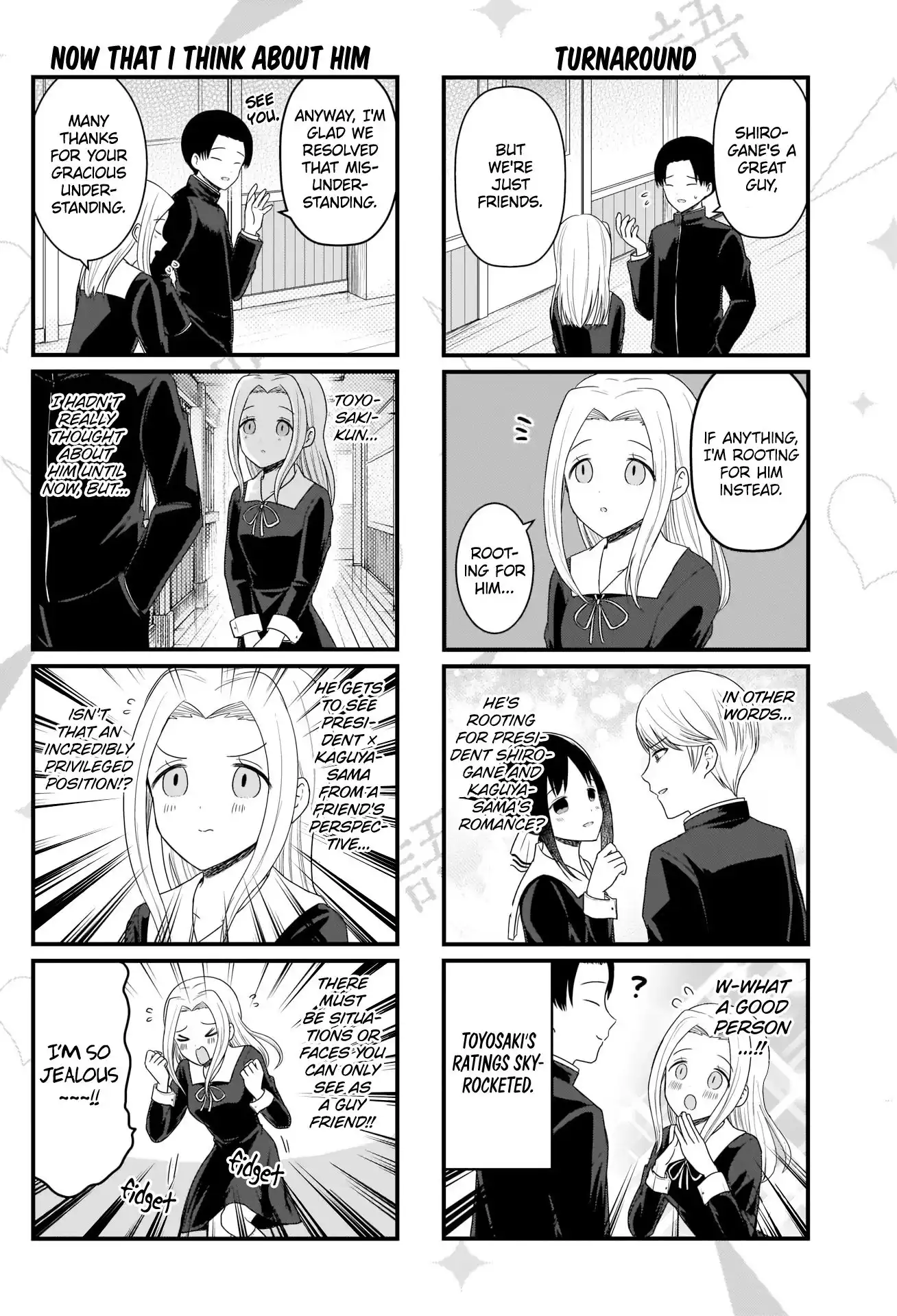 We Want To Talk About Kaguya Chapter 126 3